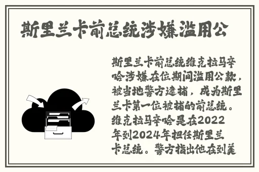秦时明月兑换码
